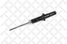 AMORTIZOR STELLOX 4203-9416-SX - Compatibil cu HONDA