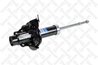 AMORTIZOR STELLOX 4203-9451-SX - Compatibil cu KIA