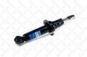 AMORTIZOR STELLOX 4203-9486-SX - Compatibil cu CITROEN