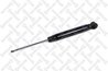AMORTIZOR STELLOX 4203-9598-SX - Compatibil cu AUDI, SEAT