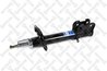 Amortizor Stellox 4214-0070-SX