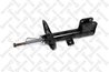 Amortizor Stellox 4214-0069-SX