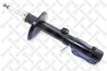 Amortizor Stellox 4214-0128-SX