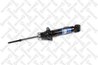 Amortizor Stellox 4214-0156-SX