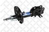 Amortizor Stellox 4214-0169-SX