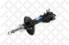 Amortizor Stellox 4214-0181-SX