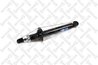 Amortizor Stellox 4214-0244-SX