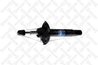 Amortizor Stellox 4214-0246-SX