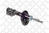 AMORTIZOR STELLOX 4214-0261-SX - Compatibil cu HYUNDAI