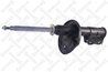 Amortizor Stellox 4214-0423-SX