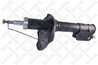 Amortizor Stellox 4214-0712-SX
