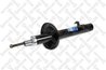 AMORTIZOR STELLOX 4214-1035-SX - Compatibil cu HONDA