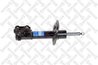 Amortizor Stellox 4215-0034-SX