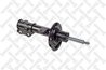 Amortizor Stellox 4215-0034-SX