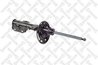Amortizor Stellox 4215-0143-SX