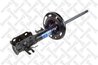 Amortizor Stellox 4215-0143-SX