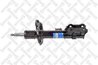 Amortizor Stellox 4215-0495-SX