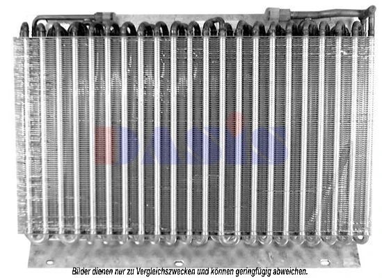 RADIATOR CLIMATIZARE AKS DASIS 422011N - Piesa auto compatibila cu mai multe marci