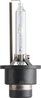 BEC, FAR FAZA LUNGA PHILIPS 42402VIC1 - Compatibil cu HONDA, LEXUS, MAZDA, MITSUBISHI, SUBARU, SUZUKI, TOYOTA