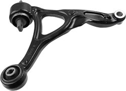 BRAT SUSPENSIE LEMFORDER 42587 01 - Compatibil cu VOLVO