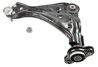 BRAT SUSPENSIE LEMFORDER 42790 01 - Compatibil cu MERCEDES-BENZ, MERCEDES-BENZ (FJDA)