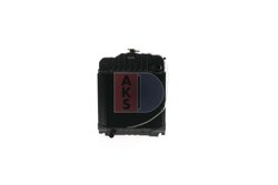 Radiator racire motor AKS Dasis 440028N