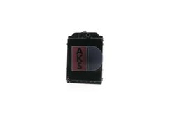 Radiator racire motor AKS Dasis 440058N