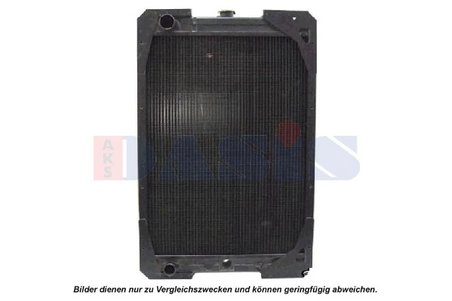 RADIATOR RACIRE MOTOR AKS DASIS 440080N - Piesa auto compatibila cu mai multe marci