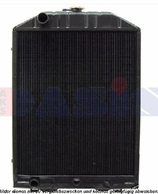 Radiator racire motor AKS Dasis 440091N