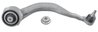 BRAT SUSPENSIE LEMFORDER 44031 01 - Compatibil cu LAND ROVER