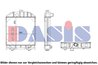 RADIATOR RACIRE MOTOR AKS DASIS 440616N - Piesa auto compatibila cu mai multe marci