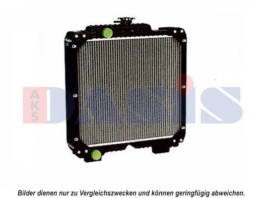 RADIATOR RACIRE MOTOR AKS DASIS 440625N - Piesa auto compatibila cu mai multe marci