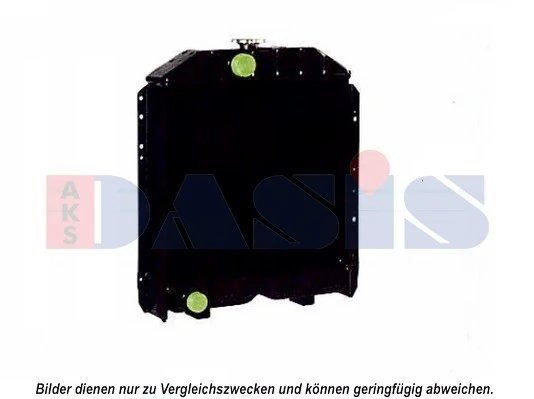 RADIATOR RACIRE MOTOR AKS DASIS 440667N - Piesa auto compatibila cu mai multe marci