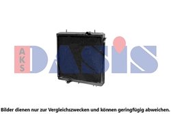 RADIATOR RACIRE MOTOR AKS DASIS 440786N - Piesa auto compatibila cu mai multe marci