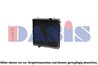 RADIATOR RACIRE MOTOR AKS DASIS 440786N - Piesa auto compatibila cu mai multe marci