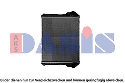 RADIATOR RACIRE MOTOR AKS DASIS 440826S - Piesa auto compatibila cu mai multe marci