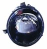 FAR ABAKUS 441-1135L-LDEM2 - Compatibil cu VW