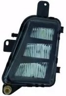 Proiector ceata ABAKUS 441-2053L-AQ