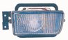 PROIECTOR CEATA ABAKUS 444-2002R-UQ - Compatibil cu BMW