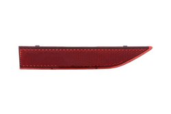 REFLECTOR ABAKUS 446-2905R-UD - Compatibil cu AUDI