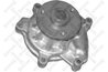 POMPA DE APA STELLOX 4500-0059-SX - Compatibil cu DAIHATSU, TOYOTA