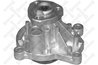 POMPA DE APA STELLOX 4500-0135-SX - Compatibil cu SEAT, SKODA, VW