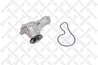 Pompa de apa Stellox 4500-0211-SX