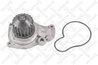 POMPA DE APA STELLOX 4500-0230-SX - Compatibil cu CHRYSLER, DODGE, JEEP, PLYMOUTH