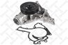 POMPA DE APA STELLOX 4500-0244-SX - Compatibil cu MERCEDES-BENZ