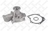 Pompa de apa Stellox 4500-0248-SX