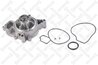 Pompa de apa Stellox 4500-0265-SX