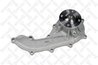 Pompa de apa Stellox 4500-0363-SX