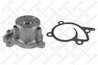POMPA DE APA STELLOX 4500-0436-SX - Compatibil cu DACIA, MERCEDES-BENZ, NISSAN, NISSAN (DFAC), RENAULT, SMART