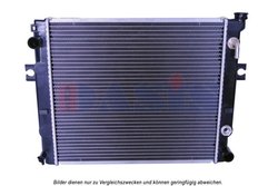 RADIATOR RACIRE MOTOR AKS DASIS 450075N - Piesa auto compatibila cu mai multe marci